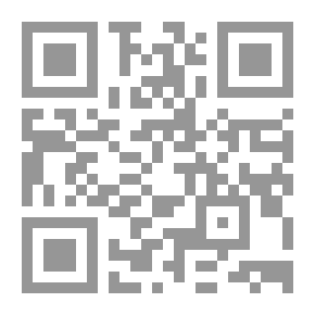 Qr Code كسور عشرية