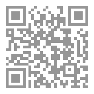 Qr Code أحمد العناني ( الجزء الأول )
