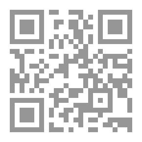 Qr Code هيمنة السلطة التنفيذية على السلطة التشريعية في النظام الدستوري الجزائري - دراسة مقارنة بالنظامين الدستوريين المصري والفرنسي