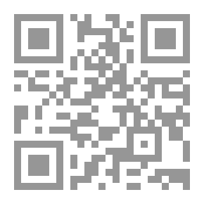 Qr Code On My Way