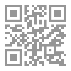 Qr Code لا مخرج