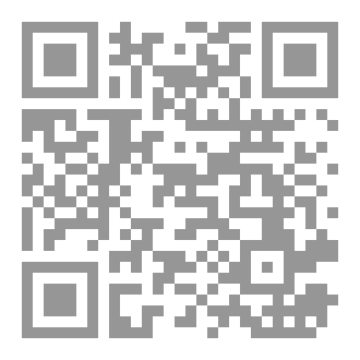 Qr Code Enrich your Grammar 10