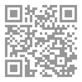 Qr Code زيندانيا