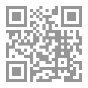 Qr Code دورة في التحليل الرياضي