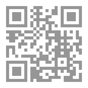 Qr Code في الطريق إلى النص