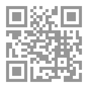 Qr Code القانون الدولي الخاص تنازع الاختصاص التشريعي