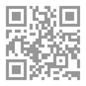 Qr Code The Sufi Philosophy Of Muhyiddin Ibn Arabi