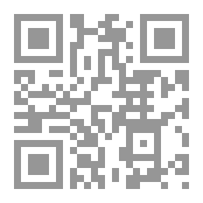 Qr Code Description géologique de Java et Madoura