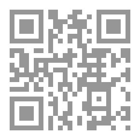 Qr Code المسؤولية في العمليات المصرفية الالكترونية