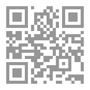 Qr Code Gandhi And Anarchy