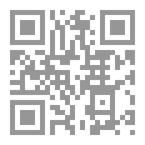 Qr Code بسمتيك الأول قاهر الأشوريين