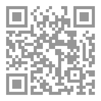 Qr Code قواعد الإملاء للصغار