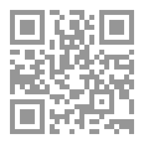 Qr Code بغداد في القرون الوسطى
