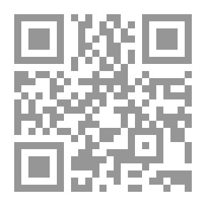 Qr Code Movement Of The Human Body In A Fluid Medium