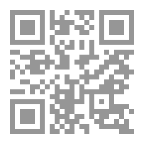 Qr Code أربعة عقود من اليأس
