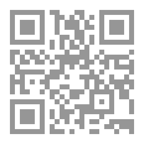 Qr Code روح القوانين لمونتسكيو