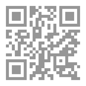 Qr Code شاعرات القبائل العربية