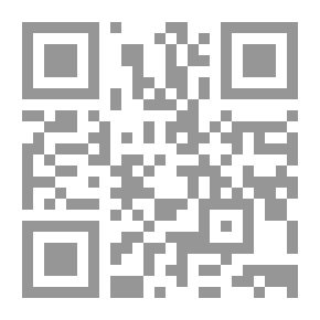 Qr Code Gala-Days