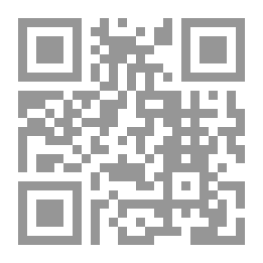Qr Code مدخل جديد إلى فلسفة الدين