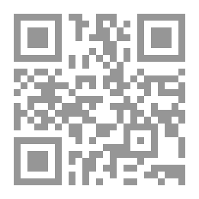 Qr Code جامعة ال البيت