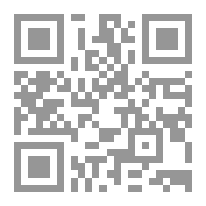 Qr Code مقامات الظل : مسودة حياة 1