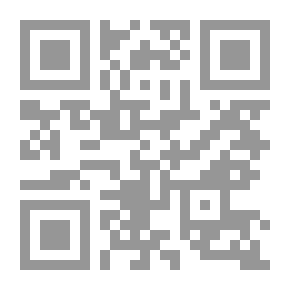 Qr Code الخمينية وريثة الحركات الحاقدة والأفكار الفاسدة