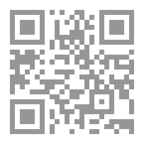 Qr Code النسبية الأخلاقية في رينولد نيبور