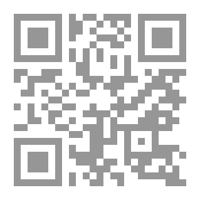 Qr Code Their Love Story