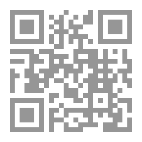 Qr Code العبرات: رواية الجزاء - كتاب صوتي