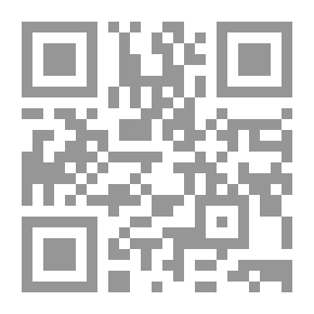 Qr Code Die Geburt der Tragödie: Versuch einer Selbstkritik