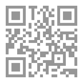 Qr Code ولو بعد حين