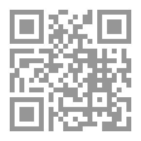 Qr Code الشعب المختار 3