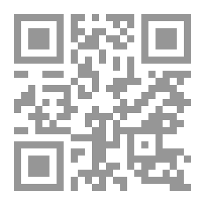 Qr Code الرواية ؛ السير ذاتية في الأدب العربي المعاصر