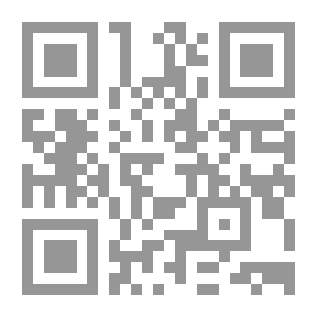 Qr Code شعراء من الوشم 1197-1419هـ