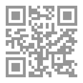 Qr Code Applications In Education - Scouting