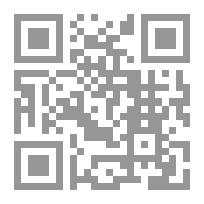 Qr Code أبراج 2009 مع جاد - سنة التغيرات