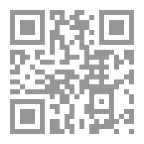 Qr Code الحشرات المسعورة