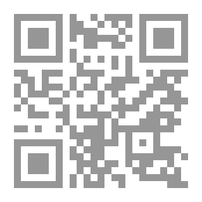 Qr Code ديوان السيد محمد سعيد حبوبى النجفى