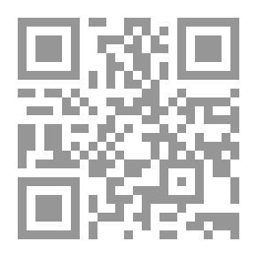 Qr Code دهاليز الجسر القديم