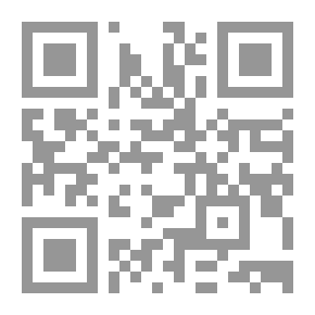 Qr Code الدلالة الصرفية في الصحيفة العلوية