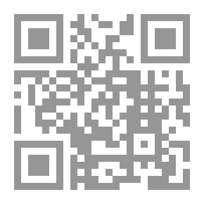 Qr Code جفرا