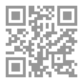 Qr Code السجلات المدنية