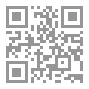 Qr Code الإسلام والاستبداد Z