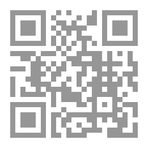 Qr Code فلسطين تاريخ حديث