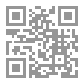 Qr Code في السوبرماركت