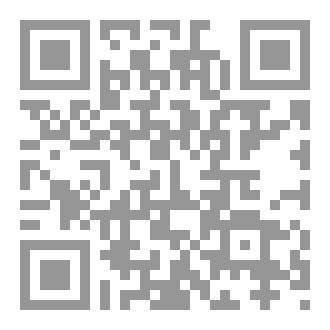 Qr Code طريق الهدايه