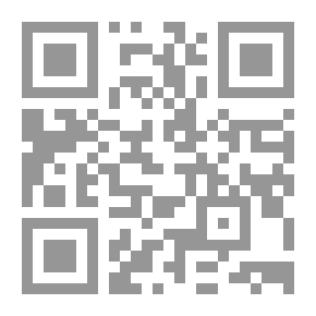 Qr Code السفينة الزاخرة بكنوز الدنيا والآخرة