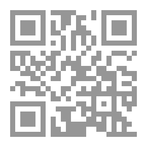 Qr Code The Global Path To Creativity: Part One