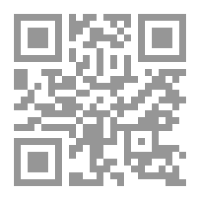 Qr Code رحيل السيدة الورد