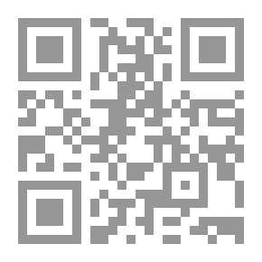 Qr Code نظرات تطبيقية فى علم البيان